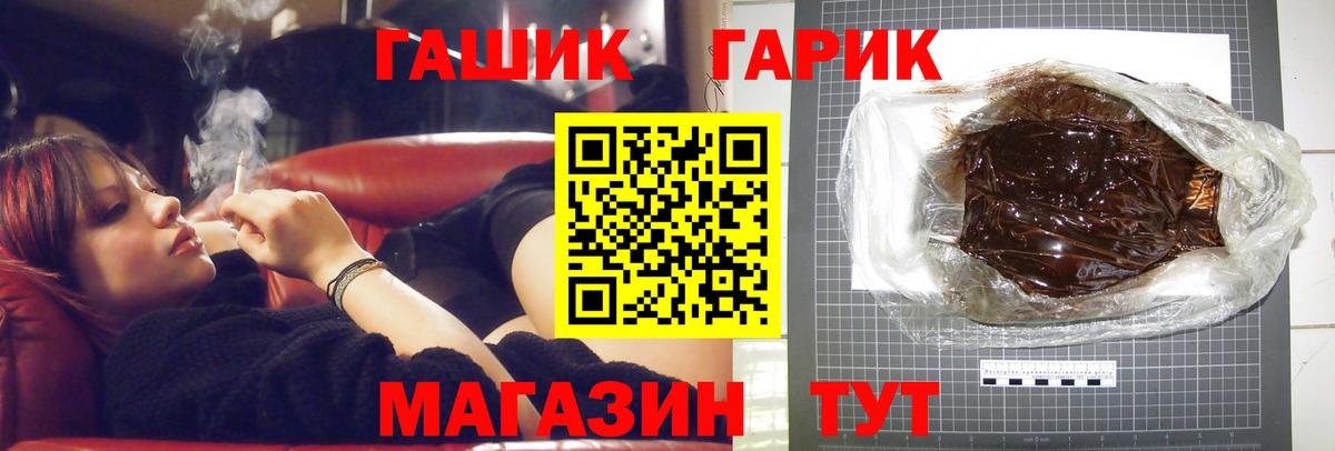 Владикавказ  MDMA  Вход с VPN  МЕФ   Кетамин  Гашиш  НБОМе  ЭКСТАЗИ  КОКАИН 