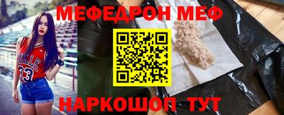 mix Аргун