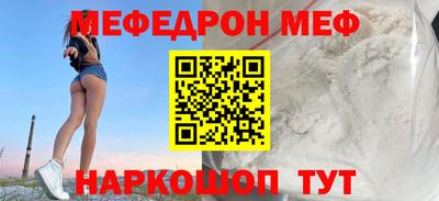 mix Аргун