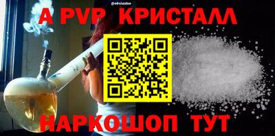 mix Аргун