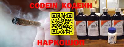 mix Аргун