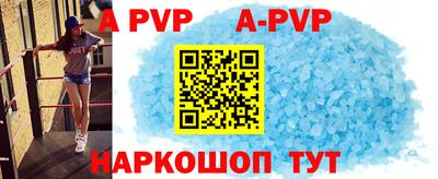 mix Аргун