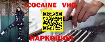 дмт Апрелевка