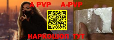 дмт Апрелевка