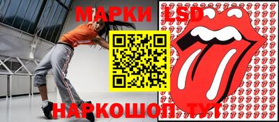 дмт Апрелевка