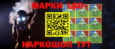 mix Аргун