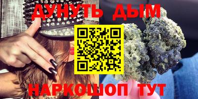 стаф Апшеронск