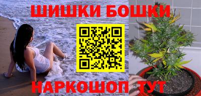 дмт Апрелевка