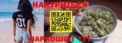 mix Аргун