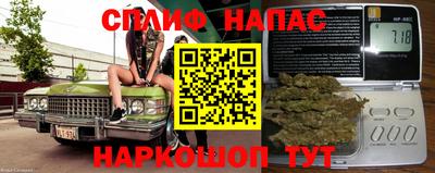 дмт Апрелевка