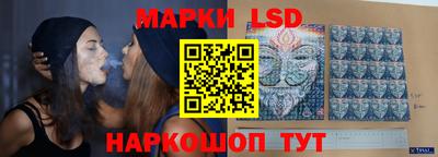 дмт Апрелевка