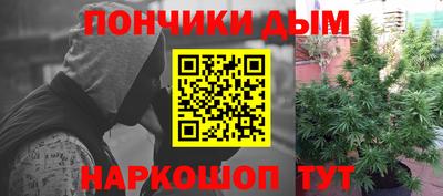 стаф Апшеронск