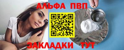 mix Аргун