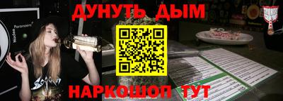 дмт Апрелевка