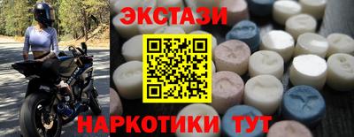 mix Аргун