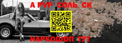mix Аргун