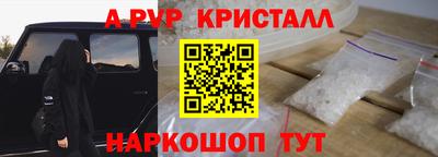 дмт Апрелевка