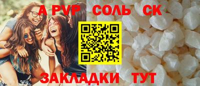 дмт Апрелевка