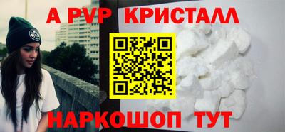 дмт Апрелевка