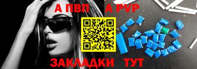 mix Аргун