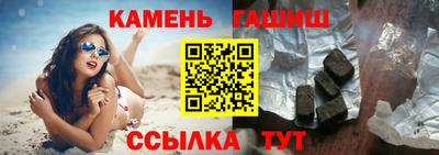 mix Аргун