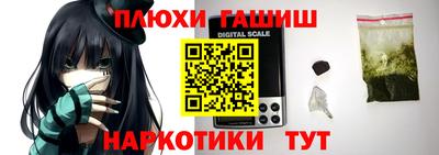дмт Апрелевка