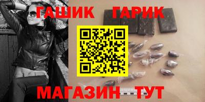 дмт Апрелевка