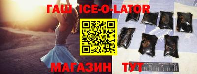 кокаин перу Гатчина