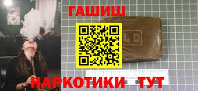 mix Аргун