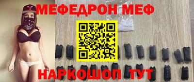 дмт Апрелевка